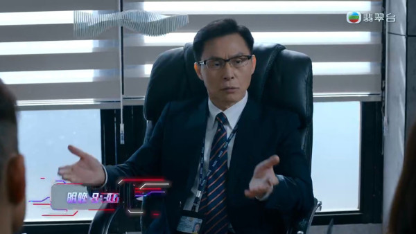 奪命提示線上看｜1-30集大結局TVB全劇透！每集劇情預告即時更新