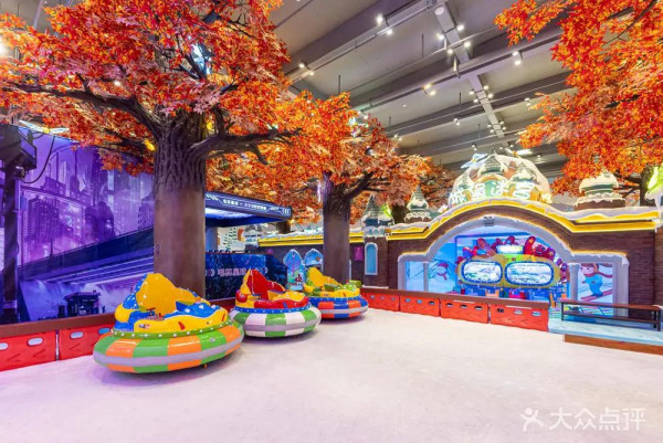 金灣毛林大酒店‧兒童遊樂城冰雪運動城（圖片來源：大眾點評）