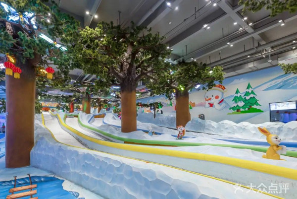 金灣毛林大酒店‧兒童遊樂城冰雪運動城（圖片來源：大眾點評）