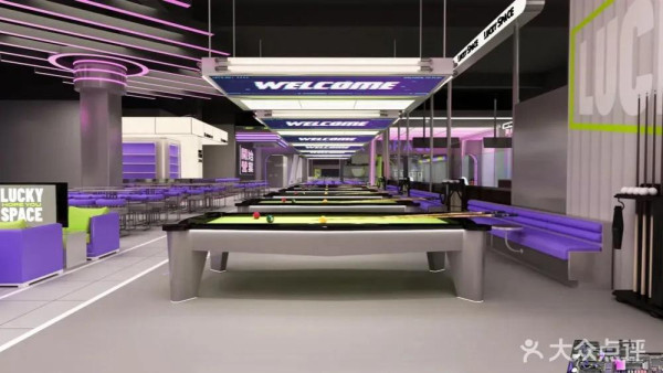 LUCKY SPACE 不二的潮（圖片來源：大眾點評）