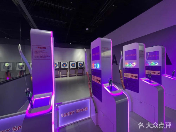 LUCKY SPACE 不二的潮（圖片來源：大眾點評）