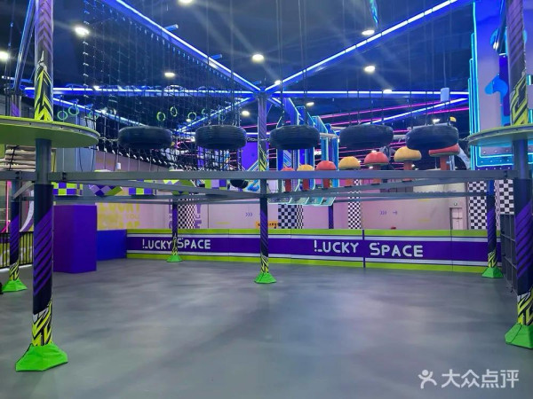 LUCKY SPACE 不二的潮（圖片來源：大眾點評）