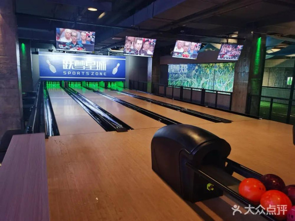 躍夢星城運動街區（圖片來源：大眾點評）