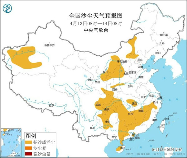 沙塵氣流漸緩惟天氣持續乾燥  5大潤肺湯水滋潤又護肺／附30大補肺食物