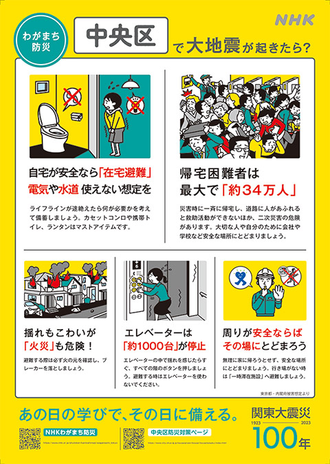 日本青森驚現神秘巨鳴｜網民熱議是否地震先兆 氣象台出面澄清