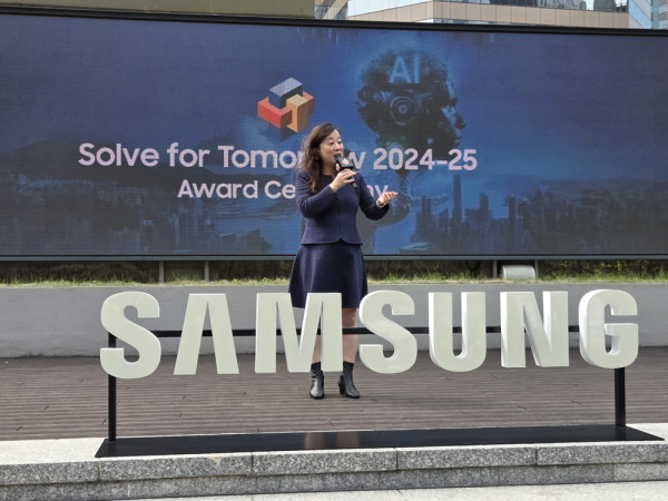 Samsung Solve for Tomorrow 2024圓滿落幕 | AI開拓未來無限可能 | 大埔舊墟公立學校創意AI舌診App奪冠