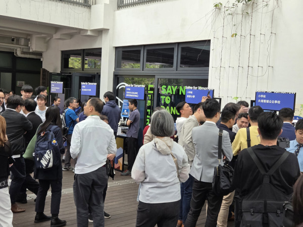 Samsung Solve for Tomorrow 2024圓滿落幕 | AI開拓未來無限可能 | 大埔舊墟公立學校創意AI舌診App奪冠