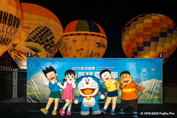 2025台灣國際熱氣球嘉年華聯名多啦A夢 暑假舉辦8場「無人機x煙火x光雕音樂會」附時間表 