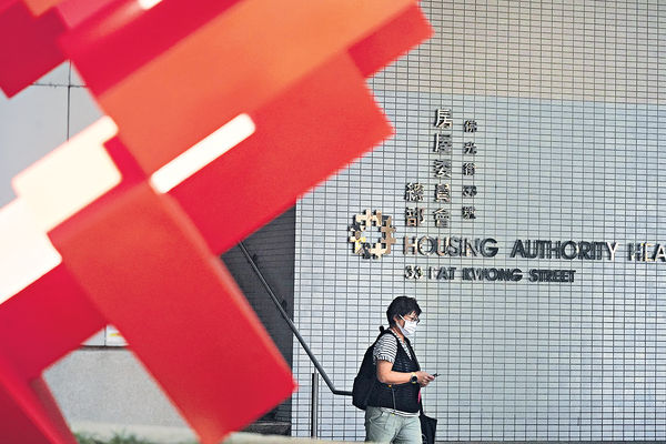 在公眾地方晾曬衣物可扣3分