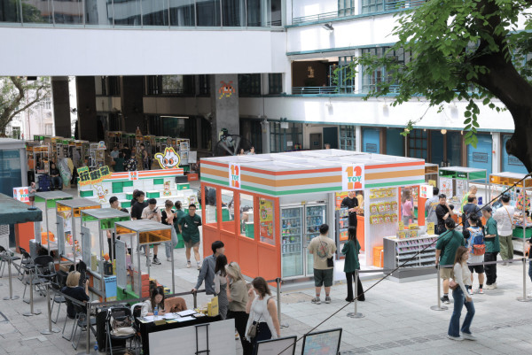 復活節好去處！PMQ玩嘢祭原創潮流玩具市集   美食攤檔／會場限定玩具