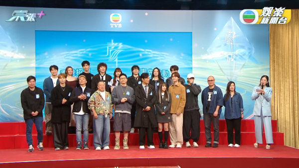 聲秀｜TVB公布7大導師名單！全新歌唱大賽全球招募報名正式展開
