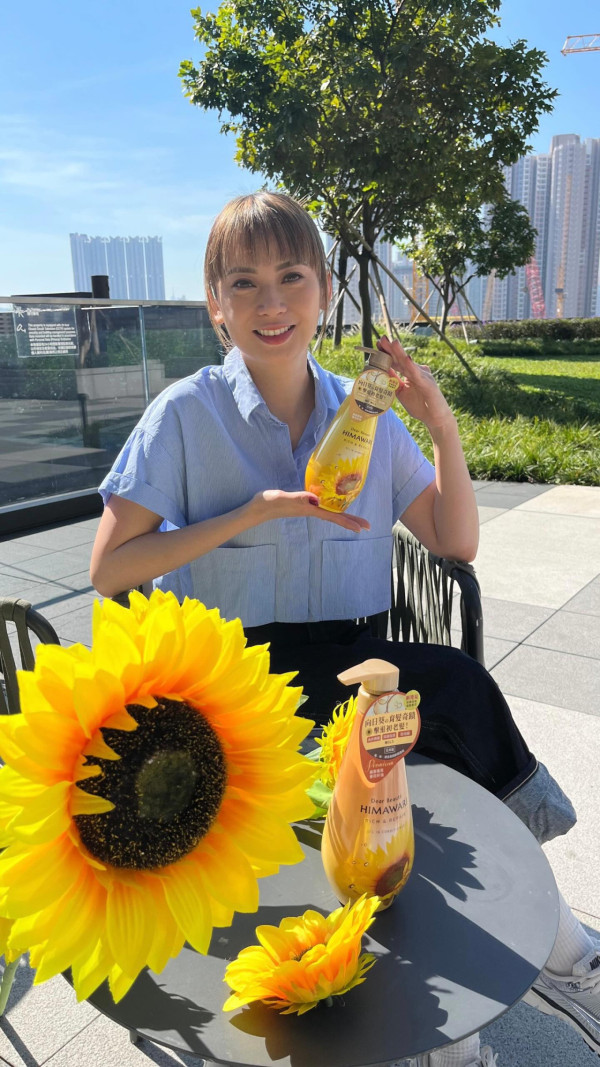 41歲女星肺部受感染英國留院 3母子齊發高燒：差不多清空藥箱 