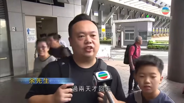 「北上賴小姐」仙氣顏值意外爆紅 一原因離港 透露遊長隆惹網民心動 