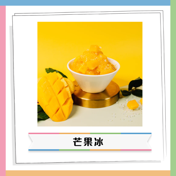 甜品店推介｜逾6間香港中式糖水店推介 手工湯圓  ／米芝蓮推介／香滑芝麻糊／自家研磨腰果露