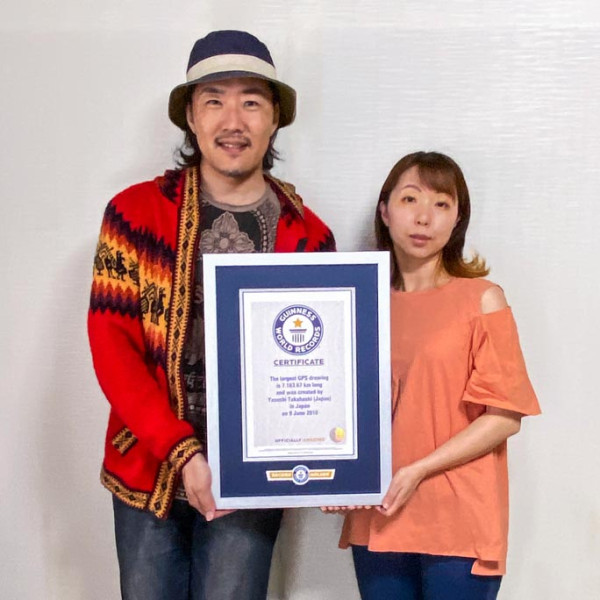 日本男決意裸辭步行逾7千公里   用GPS畫出「Marry me」向女友浪漫求婚創世界紀錄！ 