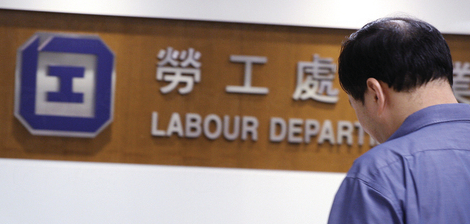 64歲打工仔突然被炒！20年忠心換來7日糧？網友質疑公司走法律罅：直接上去勞工處！附勞工處最新回覆