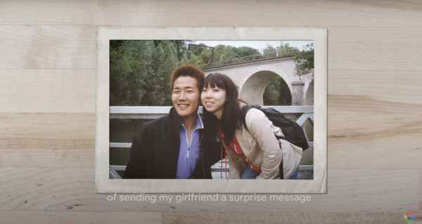 日本男決意裸辭步行逾7千公里   用GPS畫出「Marry me」向女友浪漫求婚創世界紀錄！ 