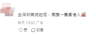 復活節香港迪士尼罕見冷清 旅客包場玩機動遊戲問:為何只有我一個?