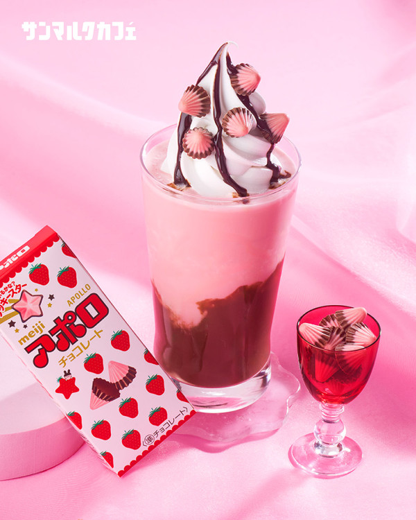 日本Cafe聯乘明治朱古力 士多啤梨冰沙/新地/牛角包