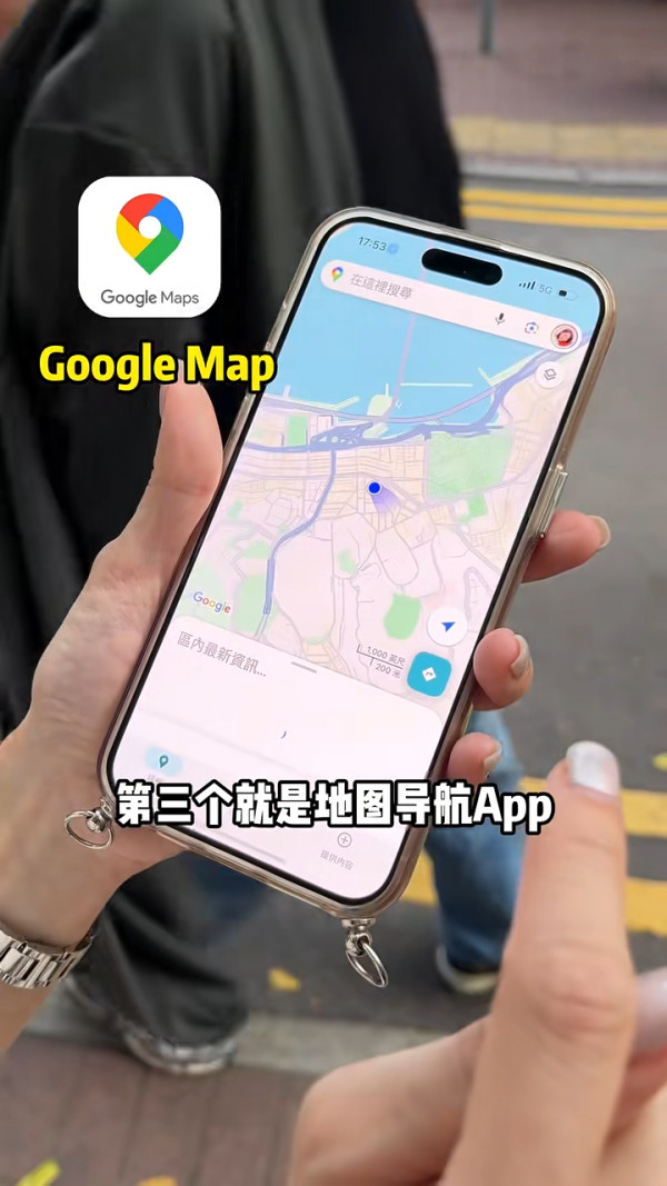 網民推薦來港必用六大APPS 斟水廁所地點有得查/叫車唔係用Uber 