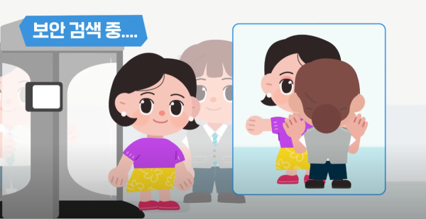 韓國人氣手信被拒上機全因一理由!仁川機場去年沒收10.5噸 附3招免被沒收