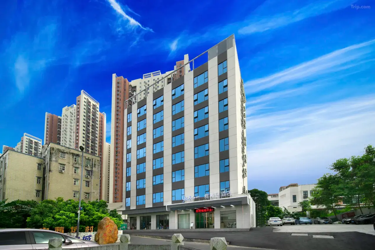 深圳坪山10間酒店推介！ 鄰近高鐵站/摩洛哥風民宿/每晚房價低至82元 