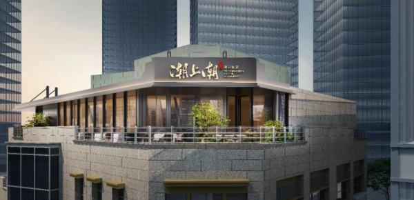 深圳潮州菜｜10大深圳必吃潮式美食！網民大推滷水鵝/生醃大閘蟹/米芝蓮潮州菜 