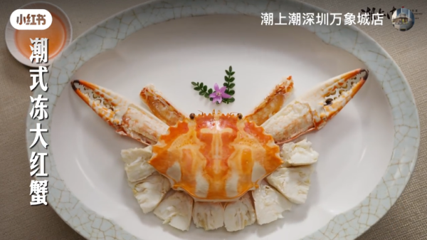 深圳潮州菜｜10大深圳必吃潮式美食！網民大推滷水鵝/生醃大閘蟹/米芝蓮潮州菜 