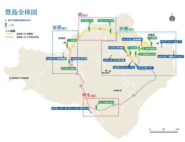 豐島巴士路線(圖片來源:豐島觀光協會) 豐島巴士路線(圖片來源:豐島觀光協會)