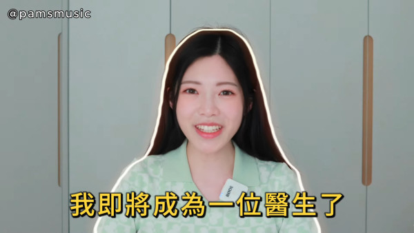 TVB學霸小花港大醫科畢業做醫生 驚爆壓力大身體響警號情況極恐怖