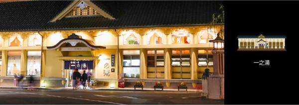 日本關西城崎溫泉｜城崎溫泉一泊兩食七大外湯！高級日式料理！附周遊卡景點 