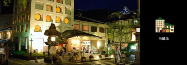 日本關西城崎溫泉｜城崎溫泉一泊兩食七大外湯！高級日式料理！附周遊卡景點 