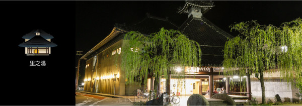 日本關西城崎溫泉｜城崎溫泉一泊兩食七大外湯！高級日式料理！附周遊卡景點 