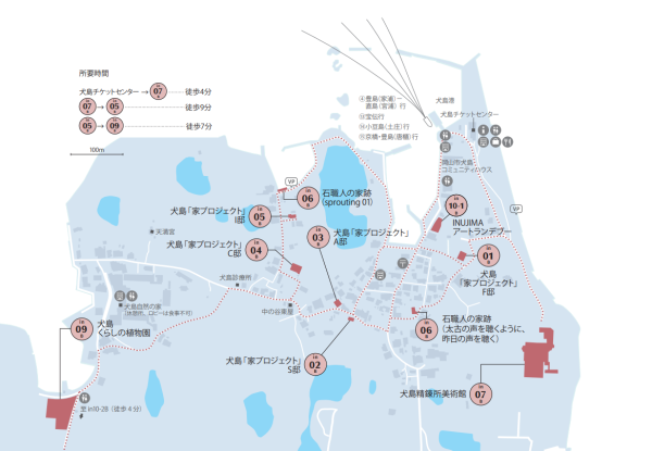 犬島中心地帶地圖(圖片來源:瀨戶內國際藝術祭官網) 犬島中心地帶地圖(圖片來源:瀨戶內國際藝術祭官網)