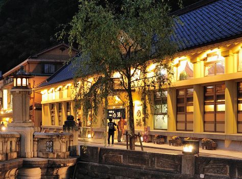 日本關西城崎溫泉｜城崎溫泉一泊兩食七大外湯！高級日式料理！附周遊卡景點 