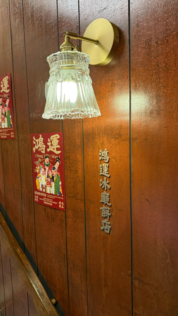 鴻運冰廳原址重開！由大集團接手保留50年閣樓建築、晚上改營甜品店