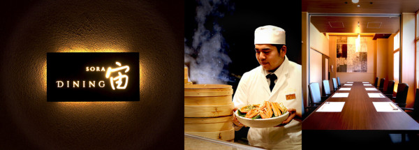 日本關西城崎溫泉｜城崎溫泉一泊兩食七大外湯！高級日式料理！附周遊卡景點 