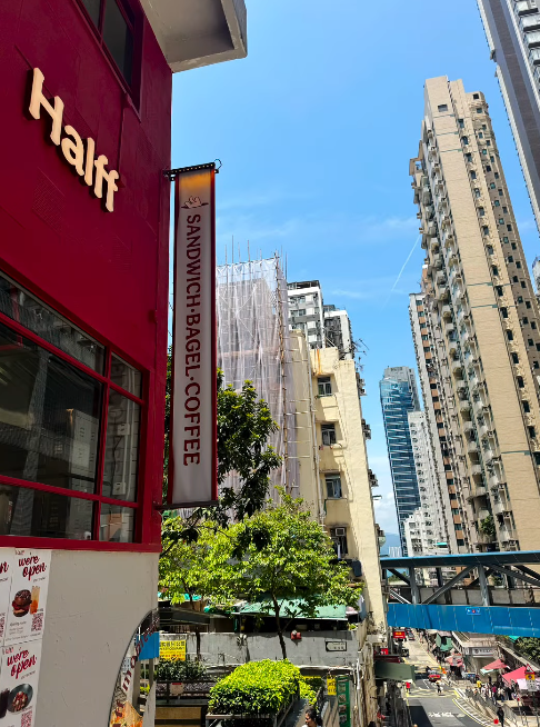 西營盤紅白型格Bagel專門店  芝士部隊鍋／韓式烤腩肉／開心果芝士貝果