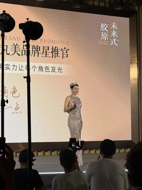 圖片來源：小紅書