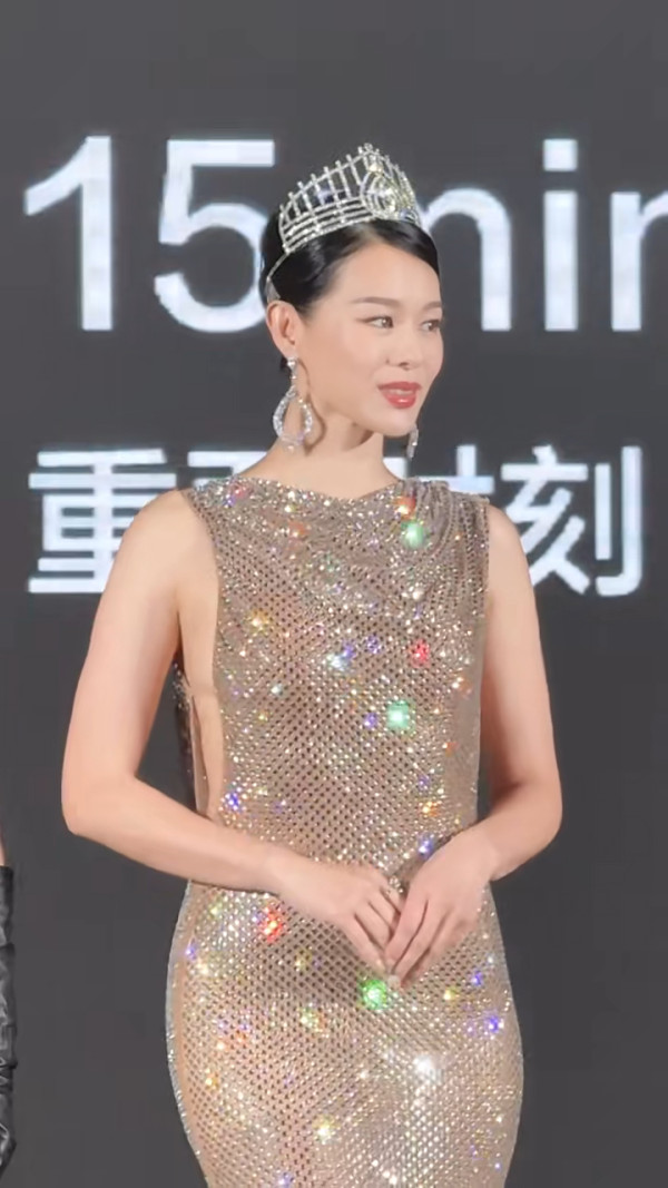 圖片來源：小紅書