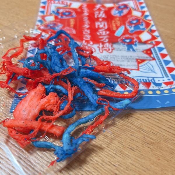 大阪世博｜藏壽司爆紅甜品 一個搞笑原因成熱話 日本人相爭品嚐「笨蛋的味道」 