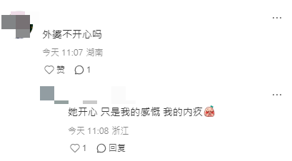 內地女來港沉浸式體驗物價 早餐/這價錢3件衫：沒有想像中貴 