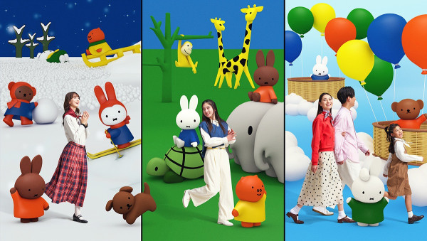 全球首個Miffy園區6.21日本長崎開幕!慶祝誕生70週年 必買飛行員造型限定商品