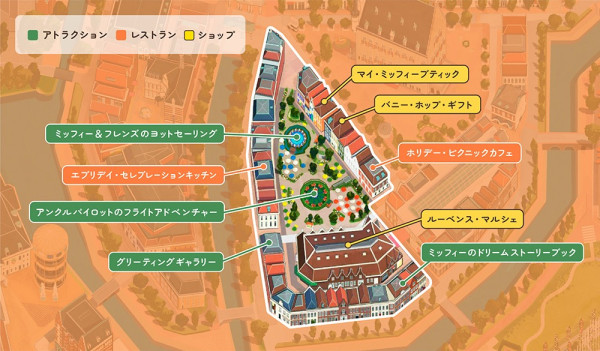 全球首個Miffy園區6.21日本長崎開幕!慶祝誕生70週年 必買飛行員造型限定商品