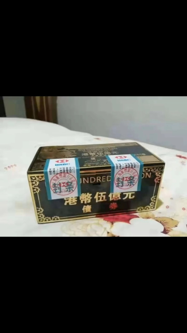 手機殼咪亂買？鉛超標30倍或損精子 即睇3大安全貼士