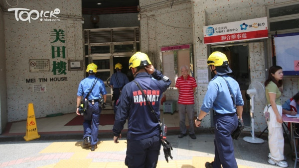 22歲女疑整甜品凍傷面部送院 藍田單位內搜獲12支「笑氣」空罐
