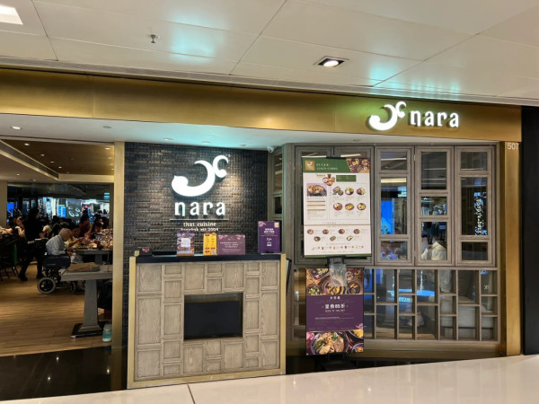 連鎖泰菜海南雞飯買一送一！加推$10原隻香茅燒雞／贈送4杯生啤