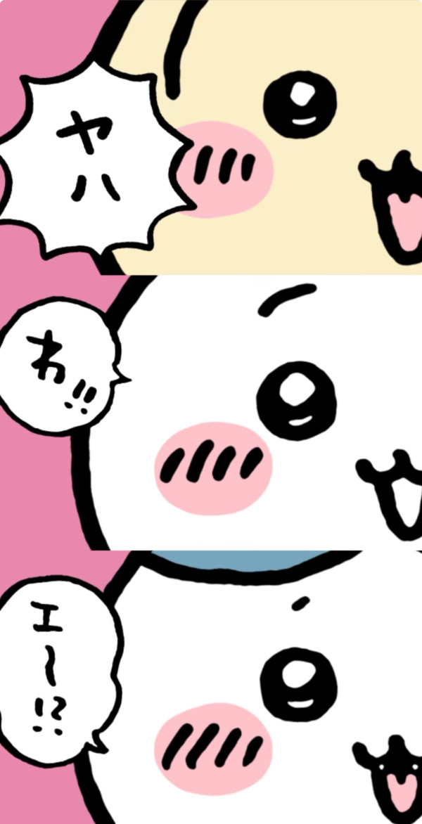 東京Chiikawa Park 7月28日開幕！門票/體驗設施/周邊商品一文睇清（持續更新） 