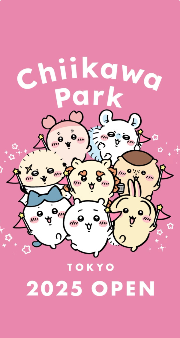 東京Chiikawa Park 7月28日開幕！門票/體驗設施/周邊商品一文睇清（持續更新） 