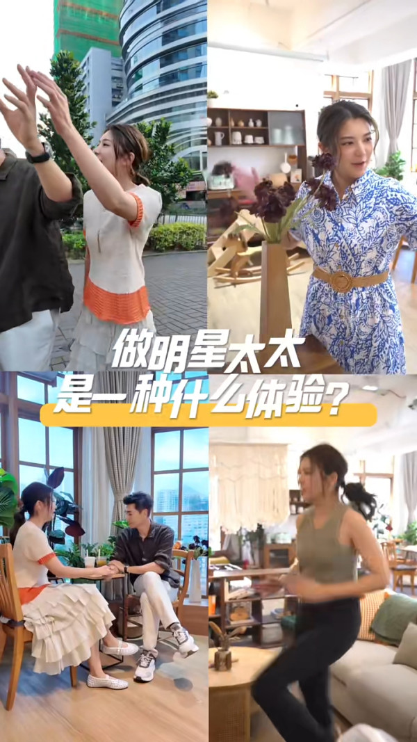 視帝老婆驚爆怪病纏身臉部突然腫脹 發炎病容照觸目驚心：搵唔到原因